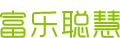 北(běi)京高(gāo)端網站(zhàn)建設公司-富樂(yuè)慧聰