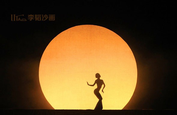 北(běi)京高(gāo)端網站(zhàn)建設公司-李韬沙畫(huà)