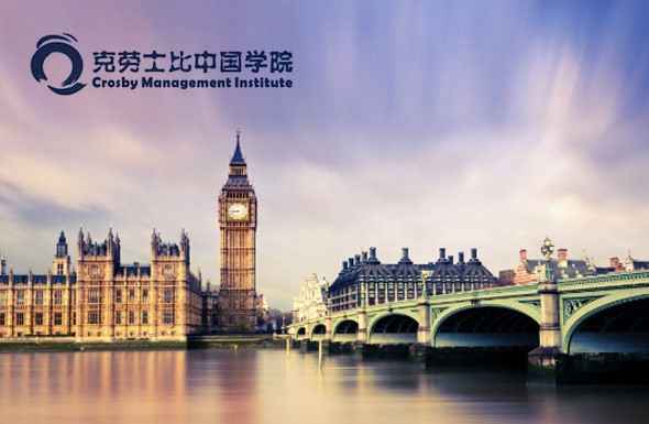 北(běi)京高(gāo)端網站(zhàn)建設公司-克勞士比中國(guó)學院