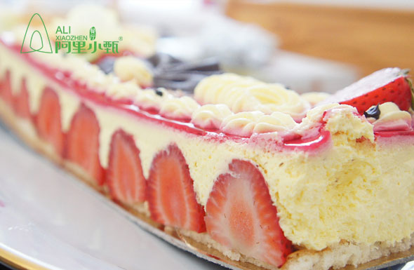 北(běi)京高(gāo)端網站(zhàn)建設公司-阿裡(lǐ)小(xiǎo)甄