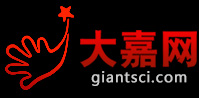 北(běi)京高(gāo)端網站(zhàn)建設公司-大(dà)嘉網