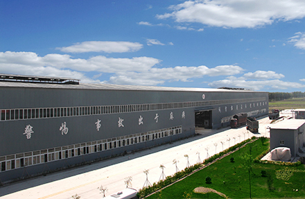 北(běi)京高(gāo)端網站(zhàn)建設公司-震翔